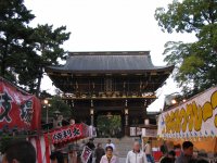 IMG_3377.JPG